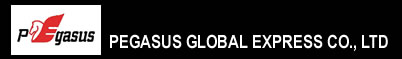 PEGASUS GLOBAL EXPRESS: Expert of overseas shipping service