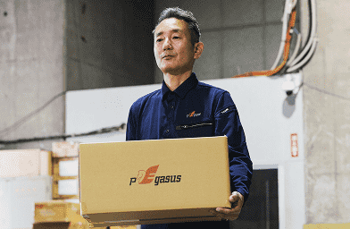 採用情報